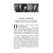 Таємниця проклятого лісу. Книга 2 (м'яка обкладинка) Таємниця проклятого лісу. Книга 2 (м'яка обкладинка)
