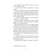 Камінний хрест. Новели (Світовид) Камінний хрест. Новели (Світовид)