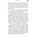 Confessions of an Ugly Stepsister