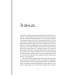 Хрестик, або Дуже кривава книжка Хрестик, або Дуже кривава книжка