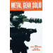 Metal Gear Solid. Книга 1