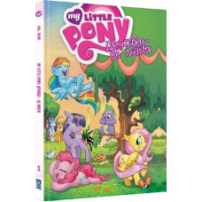 My Little Pony. Дружба – це магія. Книга 1