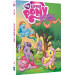 My Little Pony. Дружба – це магія. Книга 1