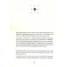 Знаки карпатської магії. Заповіт Мольфара. Громовиця Бердник. Terra Incognita Знаки карпатської магії. Заповіт Мольфара. Громовиця Бердник. Terra Incognita