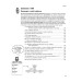 Head First. Програмування на JavaScrip Head First. Програмування на JavaScrip