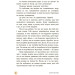 15 запитань. Книга 1. Для чого нам гроші? Книжка, яка пояснює все про економіку 15 запитань. Книга 1. Для чого нам гроші? Книжка, яка пояснює все про економіку