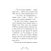 Втеча у часі. Книга 3