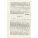 Листи до Феліції (1912) (Зарубіжні авторські зібрання) Листи до Феліції (1912) (Зарубіжні авторські зібрання)