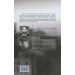 Квартира київських гріхів Квартира київських гріхів