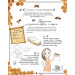 Girls’ Book. Ідеї, які варто втілити в життя!