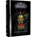 World of Warcraft. Книга 2. Народження Орди