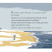 Мій друг кит повернувся Мій друг кит повернувся