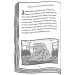 Гільда і потайний народ. Книга 1 Гільда і потайний народ. Книга 1