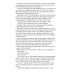 The Dragon Republic(The Poppy War) The Dragon Republic(The Poppy War)