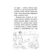 Історії порятунку. Книга 9. Загублене кошеня