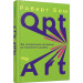 Opt Art. Від математичної оптимізації до візуального дизайну