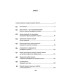 Amazon і майбутнє електронної торгівлі. Корпорат. еволюція найбільшої у світі клієнтоорієнт.к