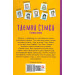 Таємна сімка. Книга 1 Таємна сімка. Книга 1