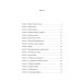 Таємна сімка. Книга 3. Гарна робота, Таємна сімко! Таємна сімка. Книга 3. Гарна робота, Таємна сімко!