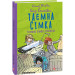 Таємна сімка. Книга 5. Таємна сімко, вперед!