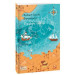Treasure Island (Folio World's Classics)