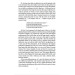 Treasure Island (Folio World's Classics)
