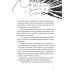 Зоряний кур'єр. Книга 2. Екстрат щастя
