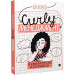 CURLY менеджмент: як управляти проєктами, не зраджуючи себе.