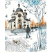 Руді і Чумацький Шлях