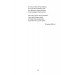 Вибрані твори. Леся Українка (Yaka ШКОЛА)