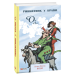 Ринкитинк у Країні Оз. Книга 10