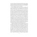 Martin Eden (Folio World's Classics) Martin Eden (Folio World's Classics)