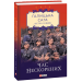Галицька сага. Книга 7. Час нескорених