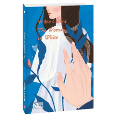 The Woman in White (Folio World's Classics)