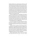 The Woman in White (Folio World's Classics) The Woman in White (Folio World's Classics)