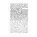 Morella and Other Horror Tales (Folio World's Classics) Morella and Other Horror Tales (Folio World's Classics)