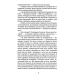 Багрянi крила. Книга 3 Багрянi крила. Книга 3