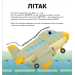 Склади свої машинки (із 3D моделями) Склади свої машинки (із 3D моделями)
