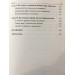 Час не визнає імітаторів Час не визнає імітаторів