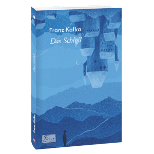 Das Schloß (Folio World's Classics)