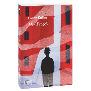 Der Prozeß (Folio World's Classics)