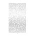 Der Prozeß (Folio World's Classics) Der Prozeß (Folio World's Classics)