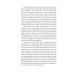 Lady Chatterley's Lover (Folio World's Classics) Lady Chatterley's Lover (Folio World's Classics)