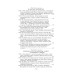 Мандри до різних далеких країн світу Лемюеля Гуллівера (Folio. Світова класика) Мандри до різних далеких країн світу Лемюеля Гуллівера (Folio. Світова класика)