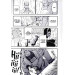 Сталевий Алхімік (Fullmetal Alchemist). Том 2 Сталевий Алхімік (Fullmetal Alchemist). Том 2