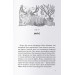 Привиди «Дому із зеленого скла». Книга 2 Привиди «Дому із зеленого скла». Книга 2