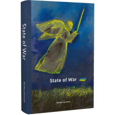 State of War State of War