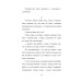 Камінний хрест. Вибране (Тверда) Камінний хрест. Вибране (Тверда)