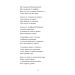 Мойсей. Іван Вишенський (Кольорова серія) (м'яка обкладинка) Мойсей. Іван Вишенський (Кольорова серія) (м'яка обкладинка)