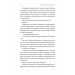 Весілля Настусі Весілля Настусі